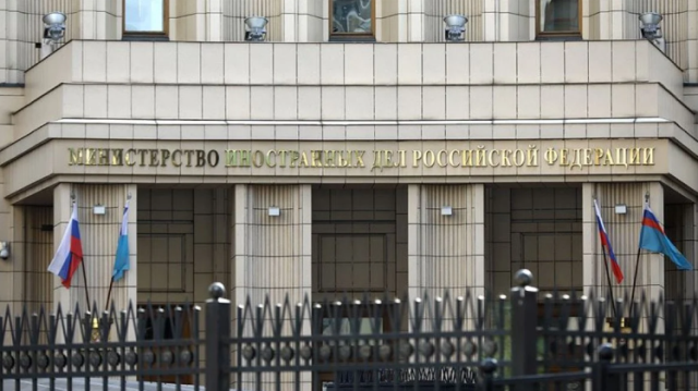 Rusya'nın Venezuela'ya müdahalesi